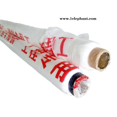 白色PET聚酯薄膜 白色塑料薄膜 pe塑料薄膜工业包装 厂家直销 防护服