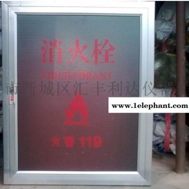 东郊哪里有卖二氧化碳灭火器13891913067