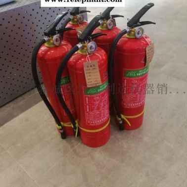 西安哪里有卖推车灭火器13891913067