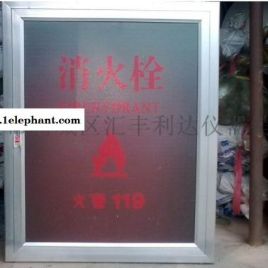 阎良哪里有卖灭火器13891913067