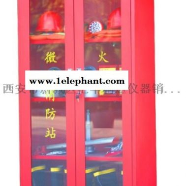 汉中哪里有卖灭火器13891913067
