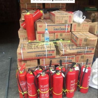 西安哪里有卖灭火器干粉灭火器水基灭火器