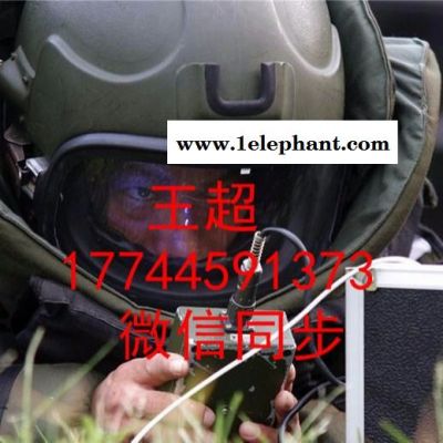 MK5排爆防护服类别价格图3