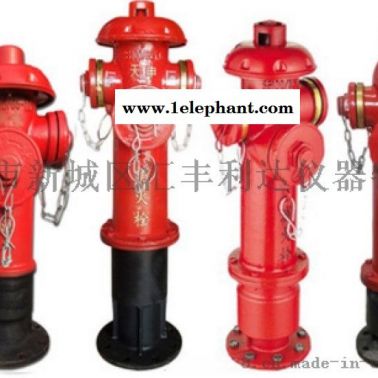兴平哪里有卖4公斤灭火器13659259282