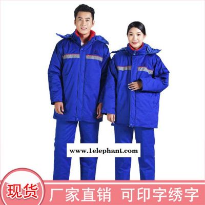 浙江 反光防静电工程服 车间工作服 全国直销 深呼吸 防静电工作服图6