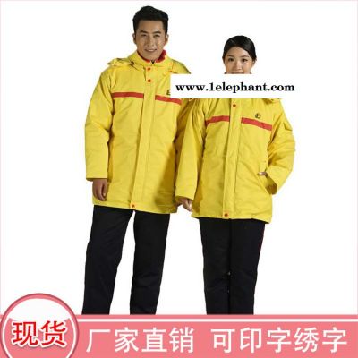 浙江 反光防静电工程服 车间工作服 全国直销 深呼吸 防静电工作服图7