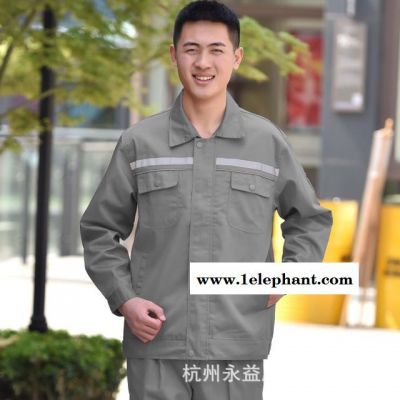 永明石油化工厂防静电服防护服加油站防静电工作服喷漆服无尘服图5