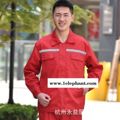 永明石油化工厂防静电服防护服加油站防静电工作服喷漆服无尘服图3
