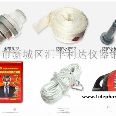 咸阳手提式干粉灭火器13891913067