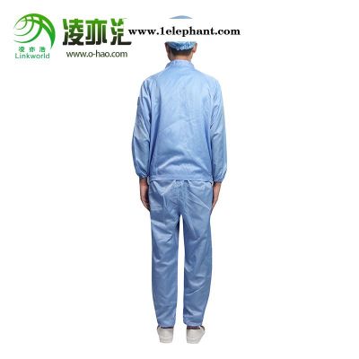 深圳凌亦浩15年专注静电无尘产品厂家特卖防静电洁净分体服厂家直销电子工厂防尘工作服图3