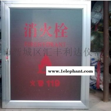 西安哪里有卖水基灭火器13891913067