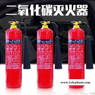西安哪里有卖5kg灭火器13891913067