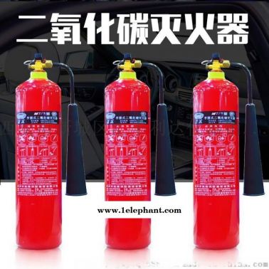 西安哪里有卖5公斤干粉灭火器13891913067
