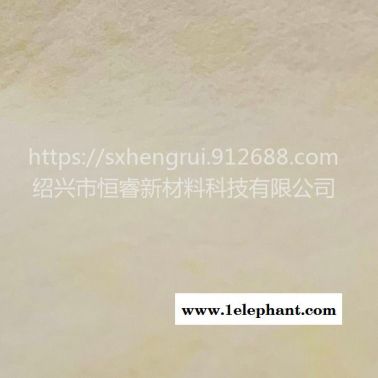 HR厂家直销芳纶纤维 芳纶针刺毡芳纶无纺布F120 消防服阻燃无纺布