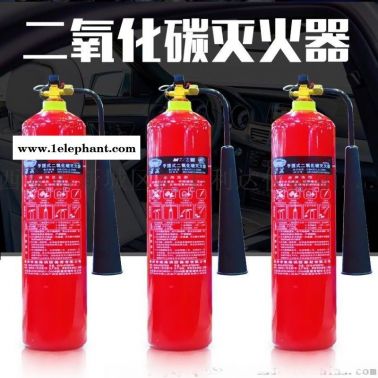 西安哪里年检充装灭火器13891913067