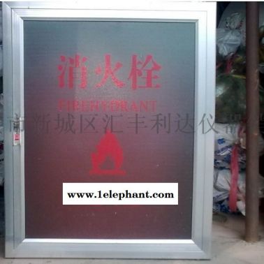 雁塔区灭火器哪里有卖灭火器13891919372
