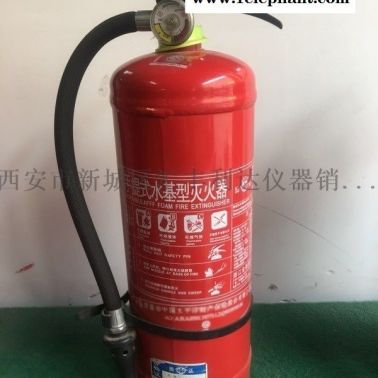 临潼灭火器13891919372哪里有卖灭火器