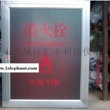 周至县灭火器哪里可以买到18992812558