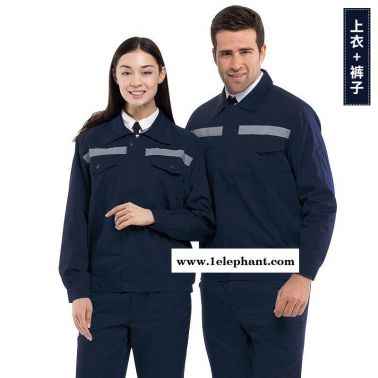 好逑 生产厂家 防静电工作服标志 定做