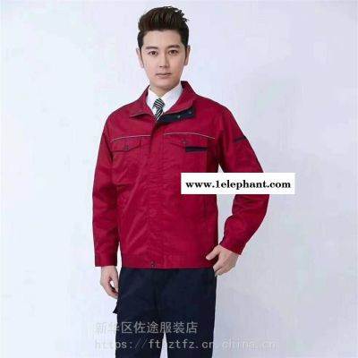 保定工作服厂家防静电工装冬季保暖工作服图3