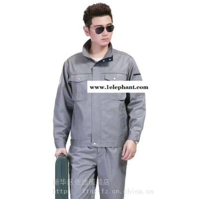 保定工作服厂家防静电工装冬季保暖工作服图2