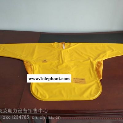 绝缘网衣DDSFSF10-2-01高压树脂绝缘服网眼防触电绝缘防护电工服图2