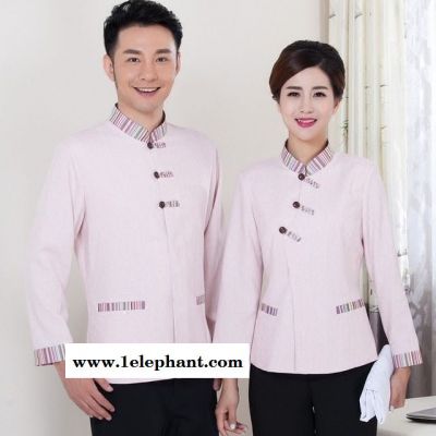 保洁服长袖秋冬装女 酒店宾馆客房服务员工作服 物业保洁服装加厚 团体服图2