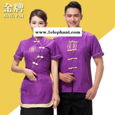 酒店工作服夏装 女中餐厅茶楼茶艺服务员短袖 农家乐服装餐饮FWY119图3