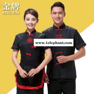 酒店工作服夏装 女中餐厅茶楼茶艺服务员短袖 农家乐服装餐饮FWY119图4