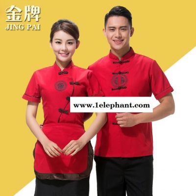 酒店工作服夏装 女中餐厅茶楼茶艺服务员短袖 农家乐服装餐饮FWY119图2