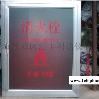 西安哪里年检灭火器咨询13891913067