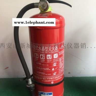 周至县哪里有卖二氧化碳灭火器13891913067