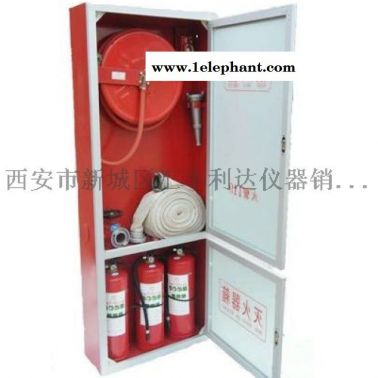 杨凌哪里有卖二氧化碳灭火器13891913067
