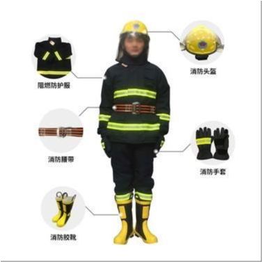 吉林市供应优质安全消防站消防服 02款消防灭火防护服 消防站斗服 五件套消防服装 防化服 消防腰带 消防手套