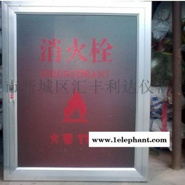 西安哪里可以买到灭火器13891913067