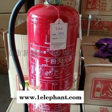 韩城哪里有卖灭火器13659259282