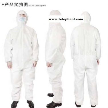 医院隔离衣现货防护服隔离服 一次性 大量现货 质量保证