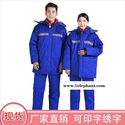 北京 反光防静电工程服 长袖反光 全国直销 深呼吸 防静电工作服图3