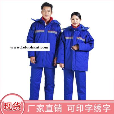 北京 反光防静电工程服 长袖反光 全国直销 深呼吸 防静电工作服图9