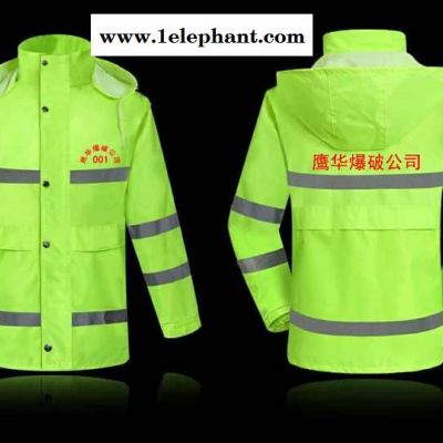 中织 食品服工厂车间蓝色夏季食品加工工作服分体长袖吸汗透气劳保服图2