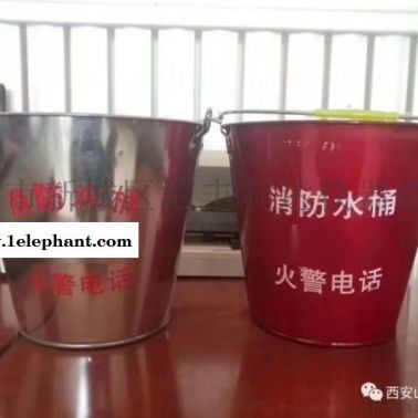 西安手提式干粉灭火器13891913067