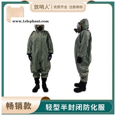 LAKELAND/雷克兰INT640加强气密型防化服 宽屏A级化学防化服 重型防护服