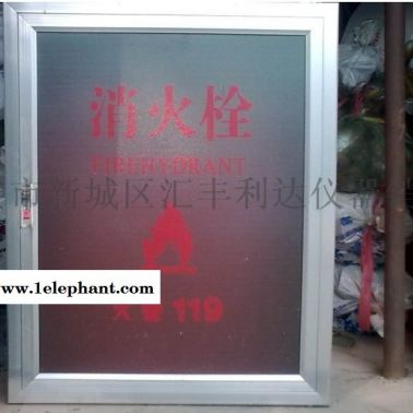西安哪里可以买到灭火器18821770521