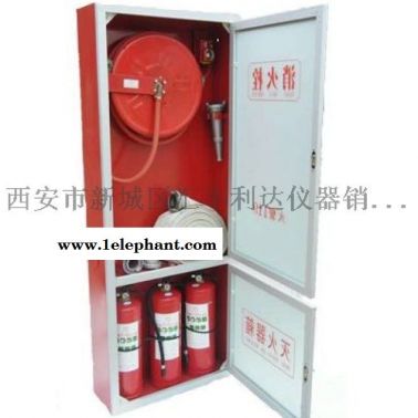 西安二氧化碳灭火器18821770521