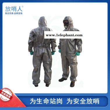 雷克兰 凯麦斯3 CT3S428 带帽连体衣    防护服 连体防化服   轻型防护服