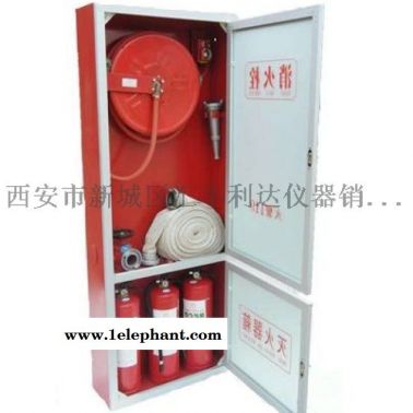 西安哪块有卖灭火器18821770521