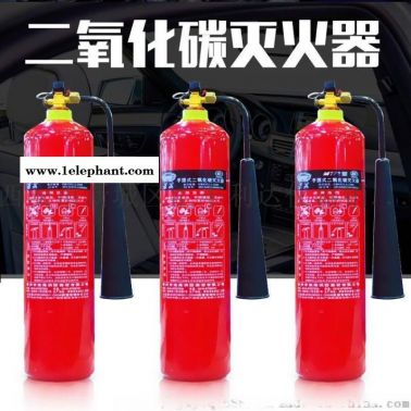 西安哪里有卖3公斤灭火器13891913067