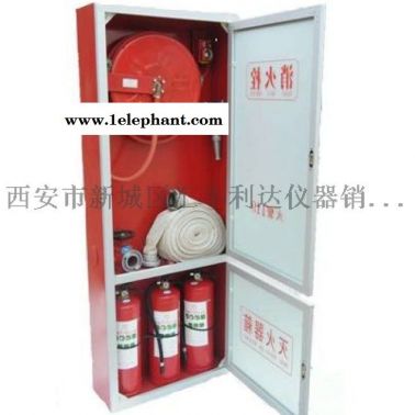西安哪里有卖3kg灭火器13891913067