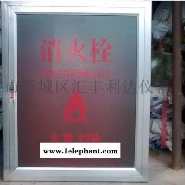 阎良哪里有卖灭火器13891919372灭火器充装