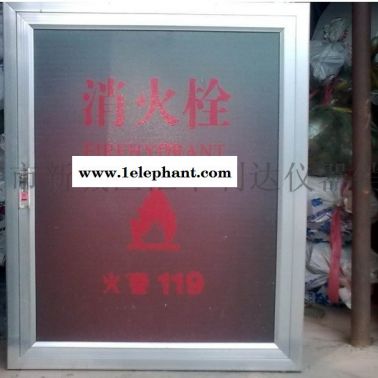 高陵县灭火器年检18992812558哪里卖灭火器
